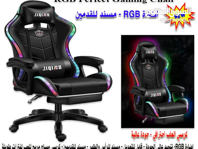 Gaming PC Chairs & Desks in Al Dhahirah