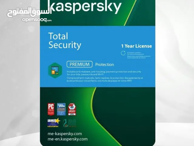 Kaspersky Total Security