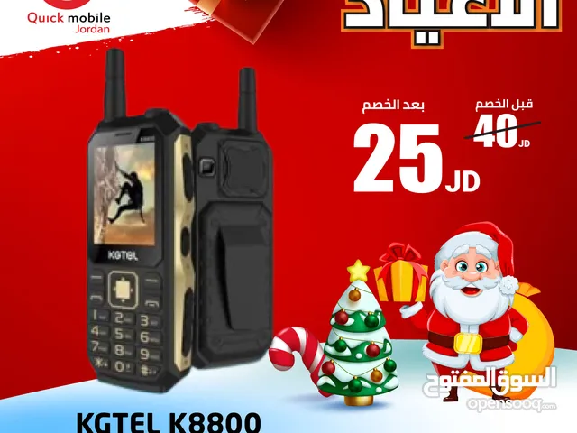 KGTEL K 8800 NEW /// هاتف كاجيتيل كبسات الجديد