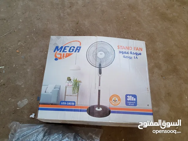  Fans for sale in Tanta