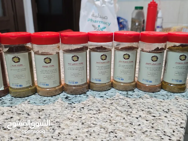 بهارات مشكله 100 علبه