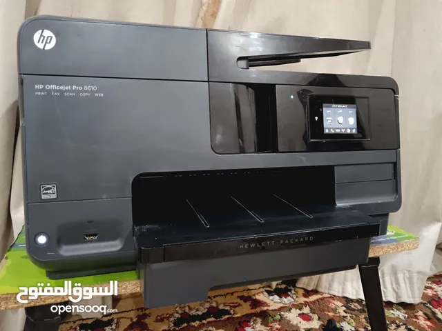 Multifunction Printer Hp printers for sale  in Basra