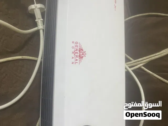 وكالة مستعمل