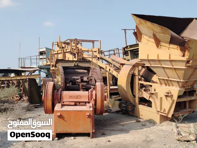 سكراب خرده ومخلفات إعادة تدوير البلاستيك وتجارة الخردة