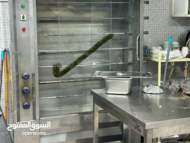 شوايه فراخ للبيع مستعمل