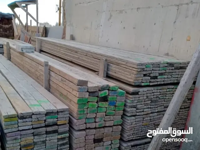 مطلوب خشب طوبار وعدة بناء للبيع