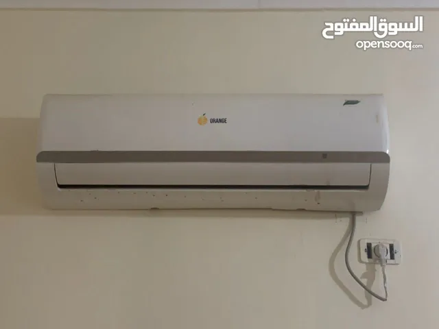 مكيف اورنج 18