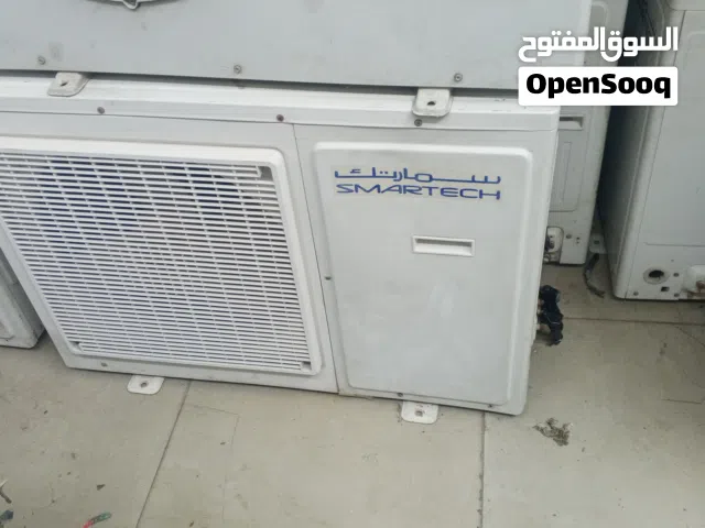 ac buying