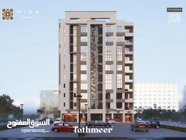 محل بسعر التدشيين—ممتازه للاستثمار بأقل الاسعار— سارع بالحجز قبل رفع الأسعار