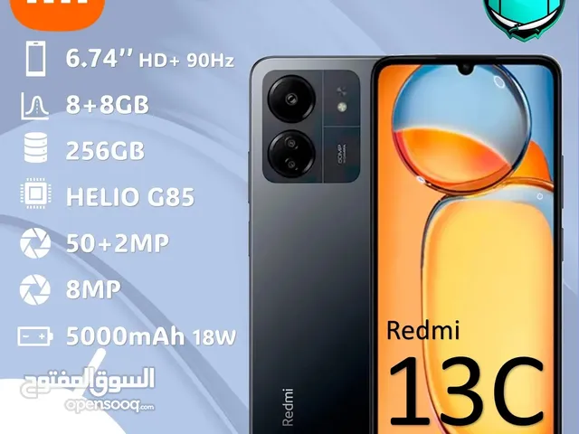 Xiaomi Redmi 12C 256 GB in Amman