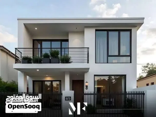 منزل للبيع بسوق الجمعة السوالم بالتحديد