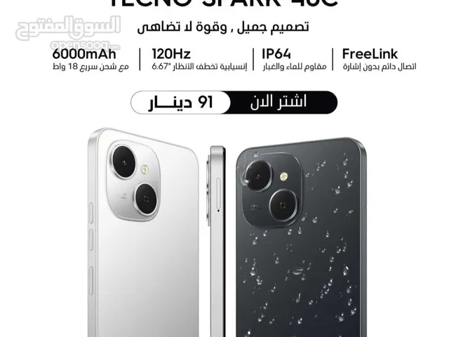 TECNO Spark 40 c //128G//8ram   الجديد كليا بسعر حررق