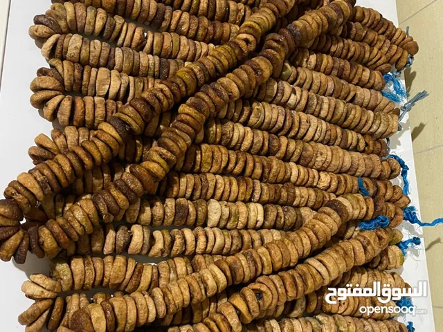 لاوي (كرموس مجفف)