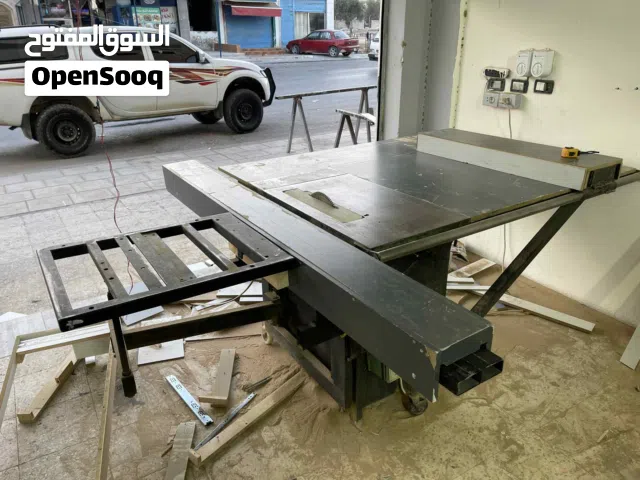 صنية حصر واحد فاز