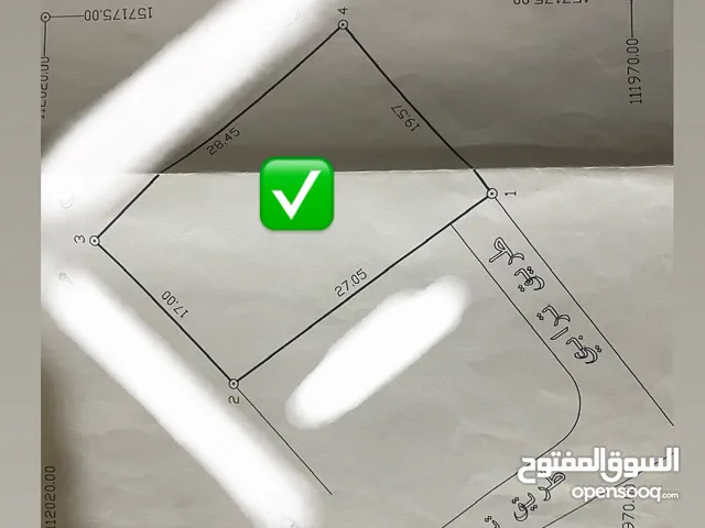 Mixed Use Land for Sale in Hebron Halhul