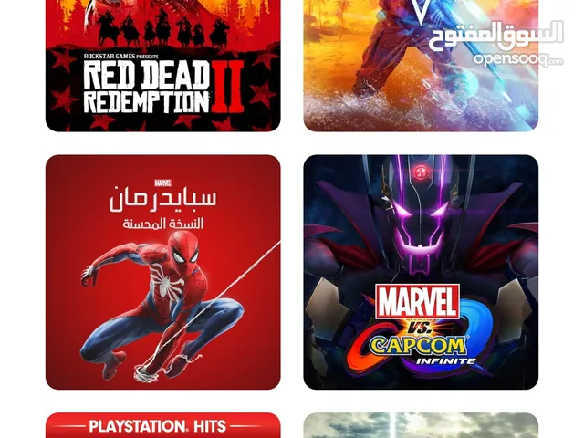 PlayStation gaming card for Sale in Irbid