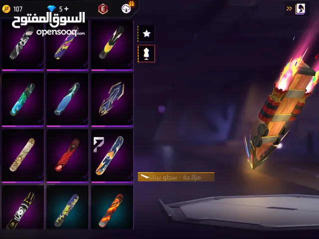 Free Fire Accounts and Characters for Sale in Al Riyadh