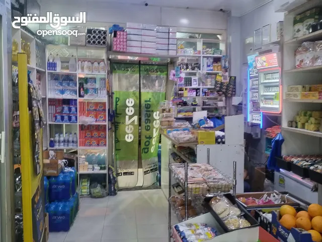 بقاله للبيع