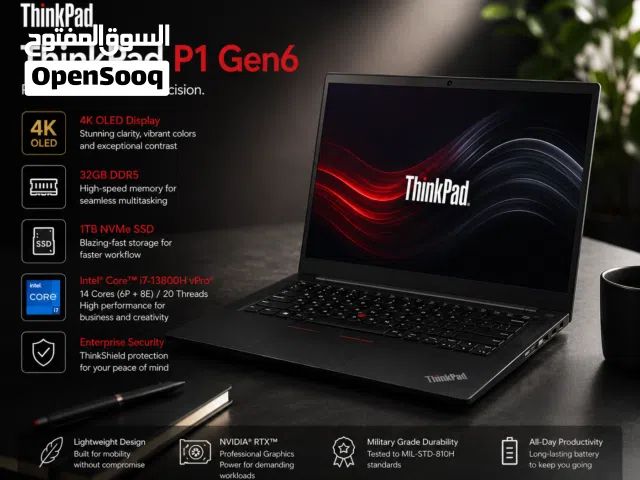 Windows Lenovo for sale  in Amman