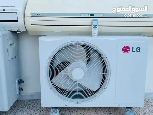 LG مكيف 2 طن عادي شامل التركيب