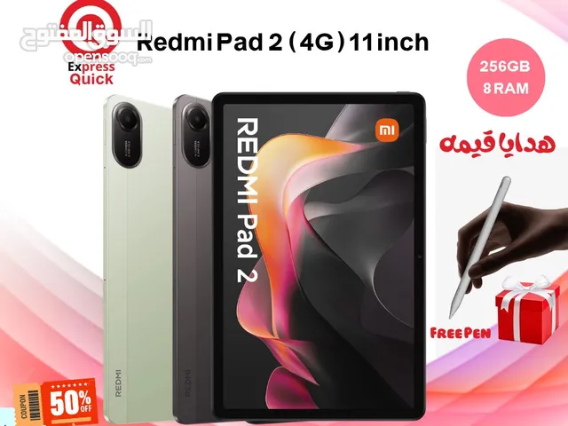 TAB REDMI PAD 2 4G ( 256GB ) / 8 RAM NEW /// تابلت ريدمي باد 2 ذاكره256 جيجا الرام 8 يدعم شريحه