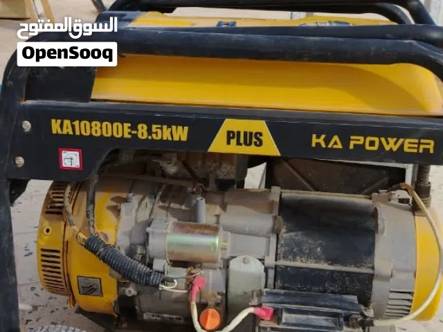 مولدة كهرباء