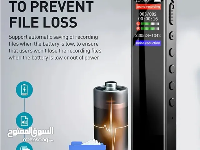 مسجل صوت للمحاضرات و الاجتماعات و الدورس و الصحفيين