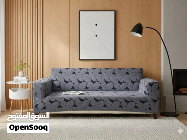 تلبيسة تخم جاكار مقدف