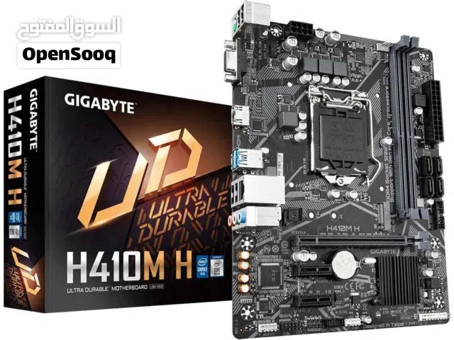 بورده الجيل العاشر h410m h  للبيع