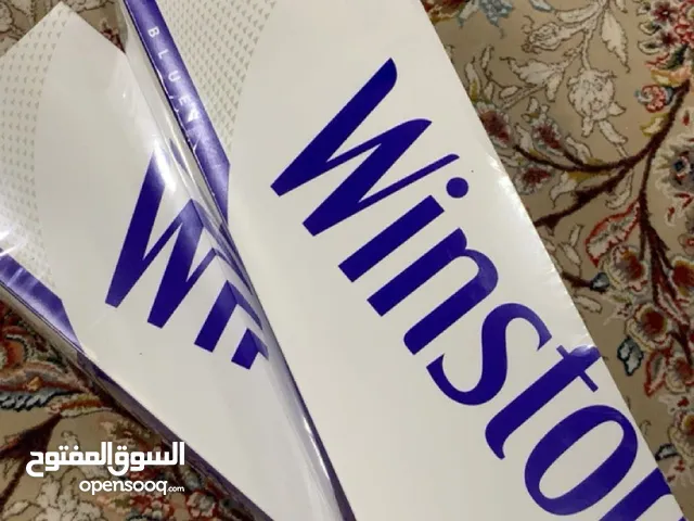 للبيع كروسات وينستون إيراني