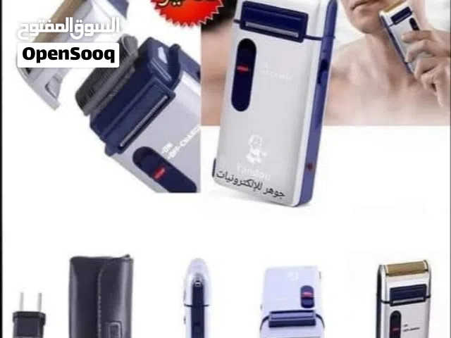 ماكنة حلاقة تنعيم على الاخر
