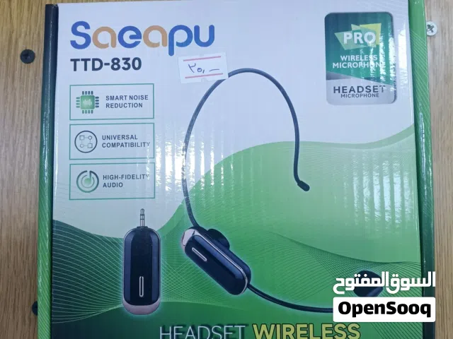 مايكروفون لا سلكي