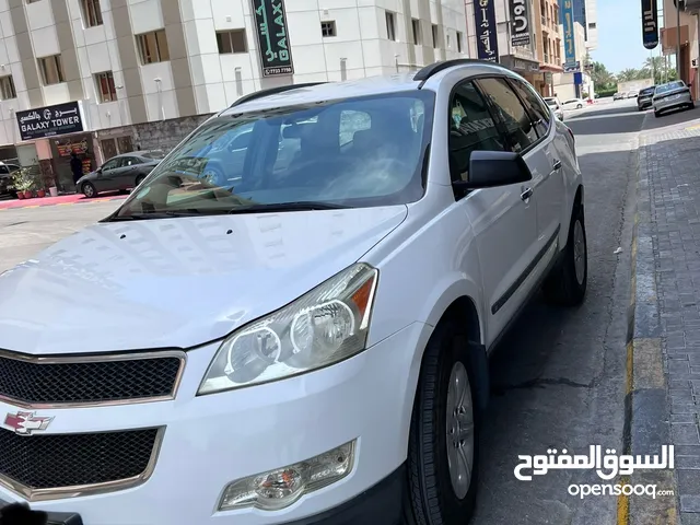 شرولية ترافس موديل 2009