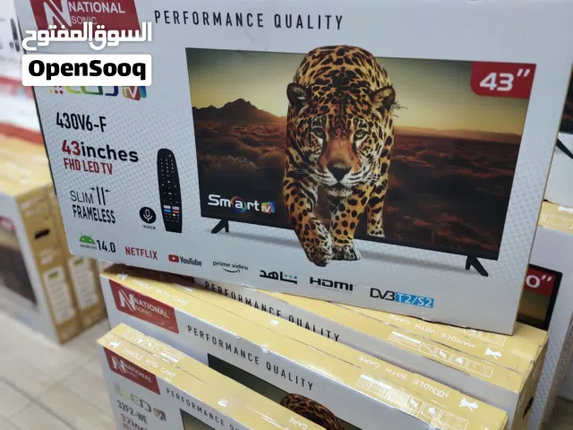 ناشونال سوينك 43 بوصة! شاشة فرملس، سمارت، أوامر صوتية وبلوتوث. الأفضل والأحسن توصيل ساعه
