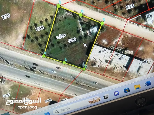 Commercial Land for Sale in Irbid Huwwarah