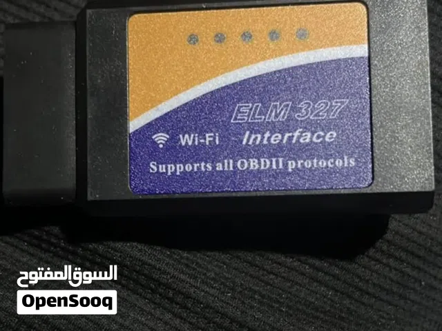 فيشة كشف اعطال