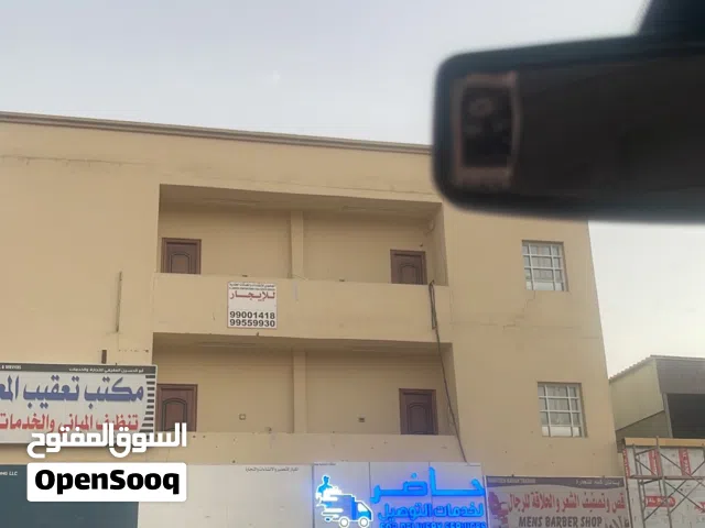 شقة للايجار في حي التراث مكان جميل