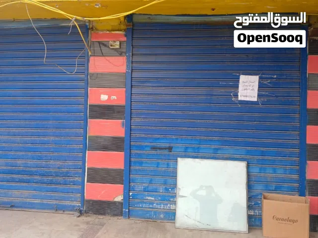 مخزن داخل مجمع الزرقاء للبيع او للإيجار