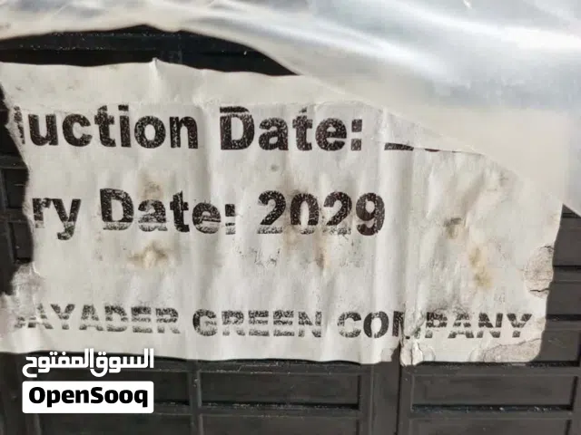 بطارية 90 امبير