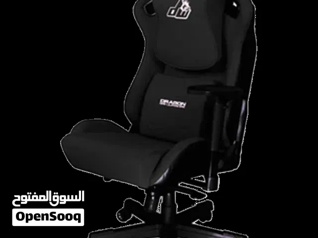 كرسي ألعاب Dragon