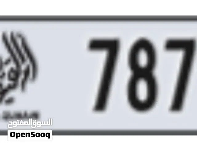 رقم سيارة مميز أم القيوين كودB78777