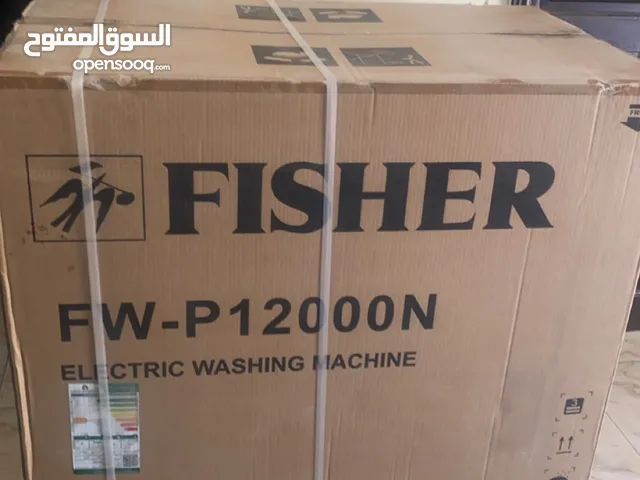 Other  Washing Machines in Al Riyadh