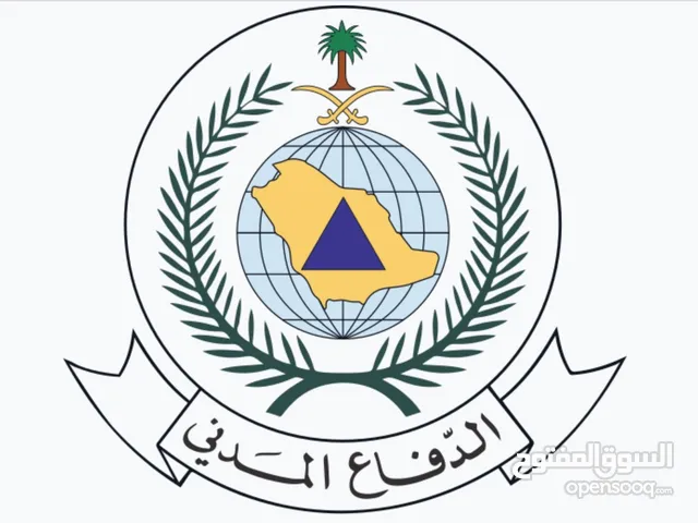 توريد وتركيب ادوات الانذار ومكافحة الحريق وجميع متطلبات الدفاع المدني