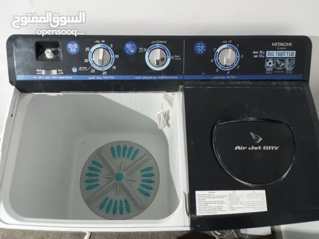 غساله هيتاشي نظيفه اخت الجديده 16كيلو