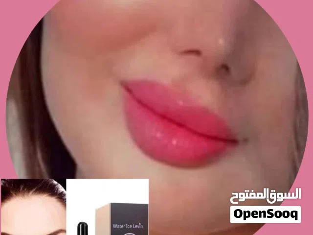 سيروم وتقويم تصغير الانف