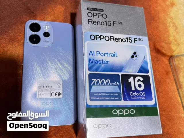 Oppo Other 512 GB in Basra