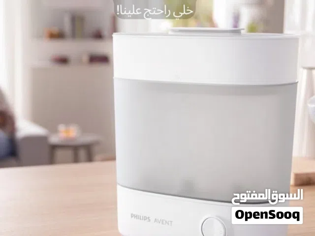 جهاز تعقيم وتجفيف وتخزين الرضاعات من فلبس
