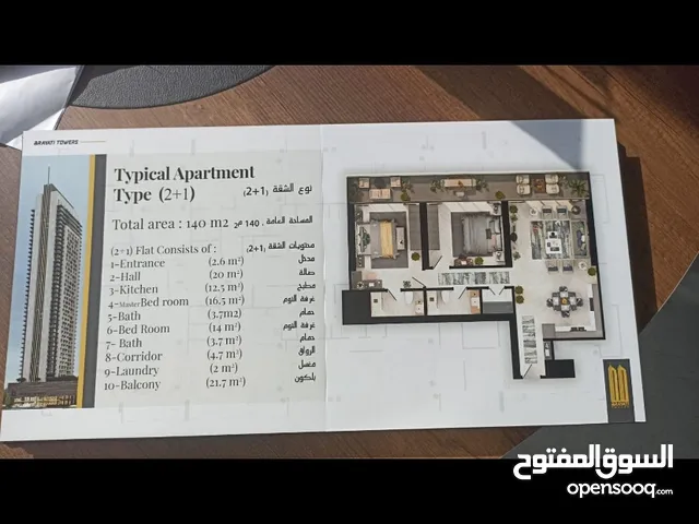 140 m2 3 Bedrooms Apartments for Sale in Erbil Citadel Of  Erbil