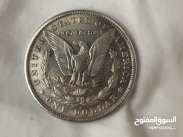عملات تراثية نادرة فيه منها لملك إسباني على حسب خبرتي