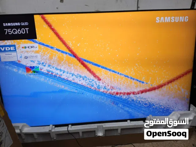 Samsung QLED 75 Inch TV in Nablus